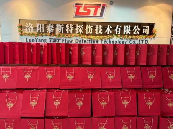 情滿月圓，共祝中秋——泰斯特恭祝大家佳節(jié)快樂!