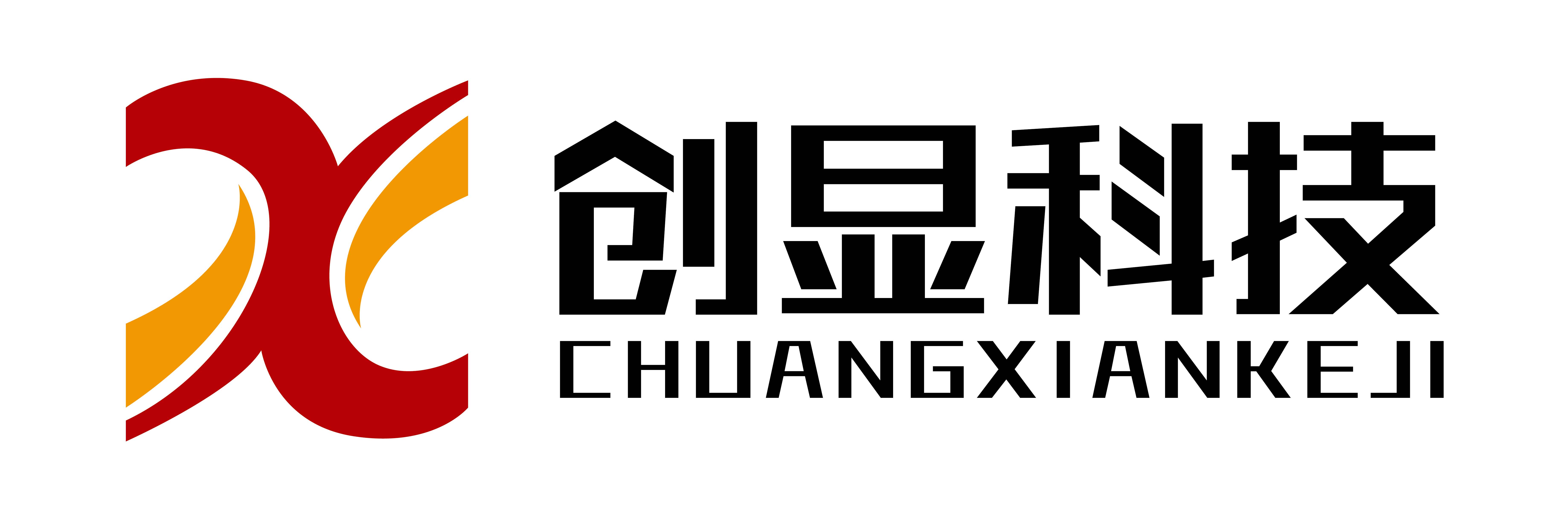 洛陽泰斯特探傷技術(shù)有限公司